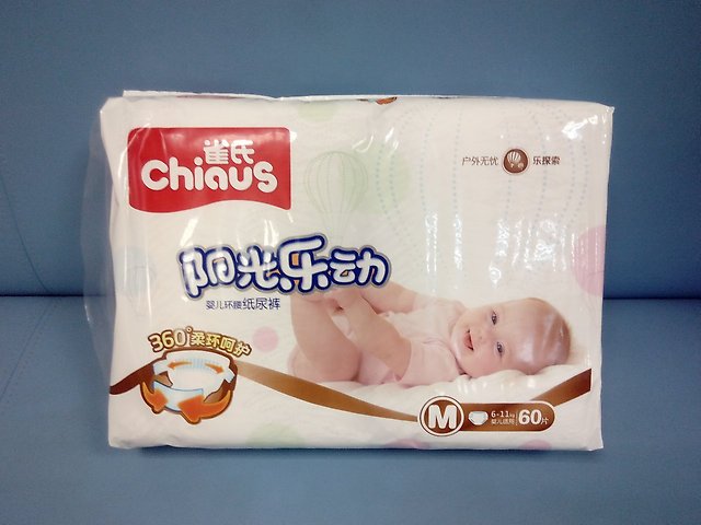 Подгузники Chiaus M (6-11кг) 60 шт Подгузники Chiaus M (6-11кг) 60 шт