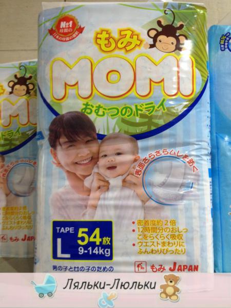 Подгузники MOMI, L (9-14 кг. ) 54 шт Подгузники MOMI, L (9-14 кг. ) 54 шт