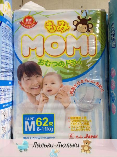 Подгузники MOMI, М (6-11 кг. ) 62 шт. Подгузники MOMI, М (6-11 кг. ) 62 шт.
