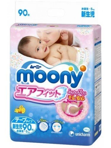 Подгузники Moony (Япония) NB (до 5кг) 90шт Подгузники Moony (Япония) NB (до 5кг) 90шт